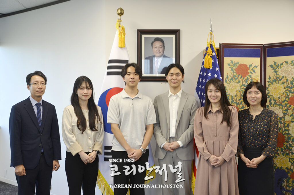 2 1. 1 재미한인장학기금 장학생 ‘텍사스 4명 선정