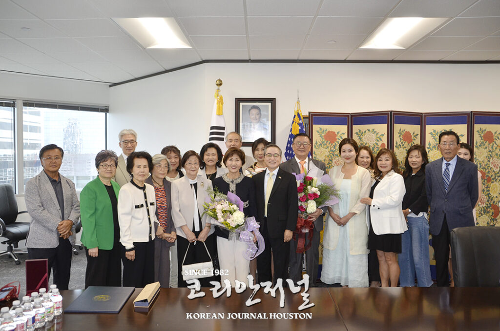 한인의 날 유공포상 전수식 2 2 2. 2 한인의 날 유상포상 전수식