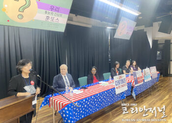 [포토뉴스]