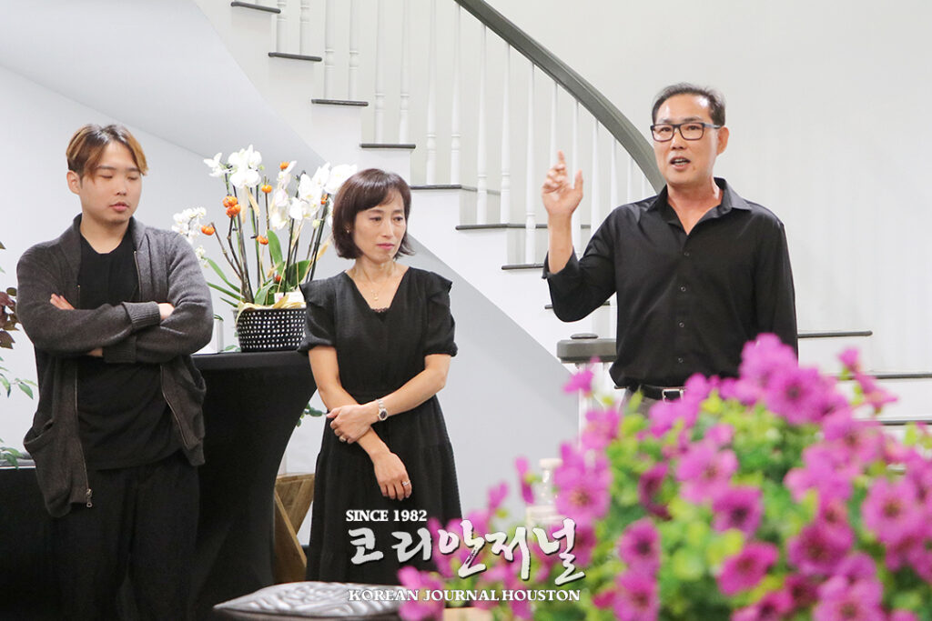 트렌드를 이끄는 공유 경제, 강문선 회장도 선택했다 1 3 1. 1트렌드를 이끄는 공유 경제 강문선 회장도 선택했다