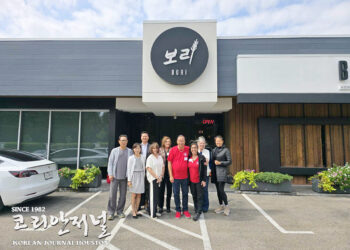 휴스턴 한인상공회 한인비즈니스 지원