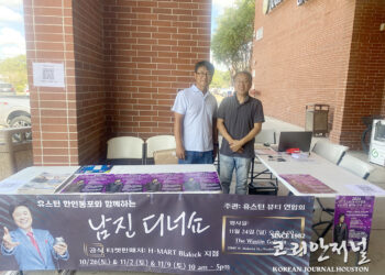 남진 디너쇼 티켓 판매 시작, 서두르면 더 좋은 자리