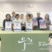 우리훈또스 한인 투표 참여 돕는다