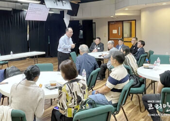 KOEA 기술 세미나, 김상원 박사 초청 강연