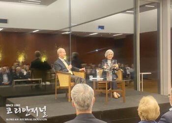 아시아 싱크탱크 수장 강경화 대표 휴스턴 방문