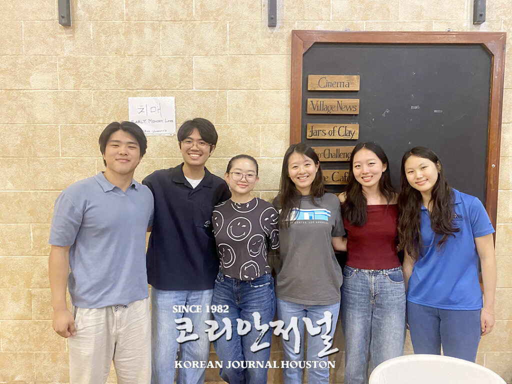 한인사회 건강을 돕는 한인간호협회 2 6 1. 2 한인사회 건강을 돕는 한인간호협회