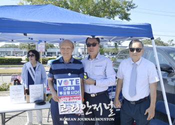 한인 투표 참여는 한인커뮤니티 파워 키우는 일