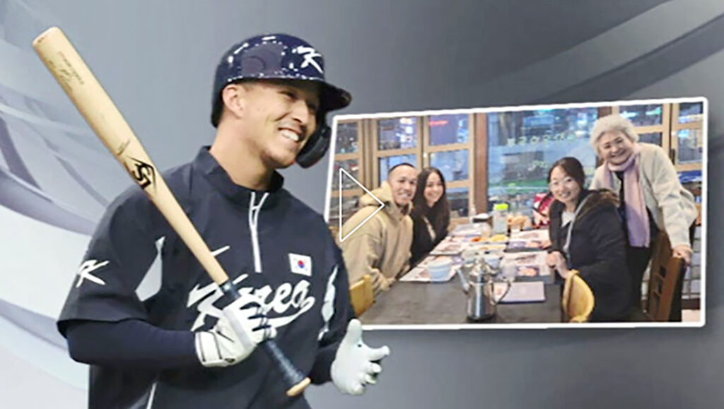 7 1. 21021 사진2장 태극마크 달았던 현수 에드먼 NLCS MVP 선정
