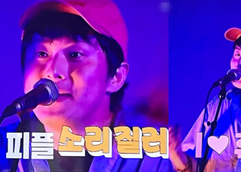 텍사스에 흠뻑 빠진 연예대상 기안84