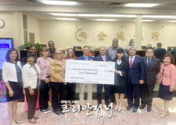 골든뱅크(Golden Bank) 39주년 기념행사 개최