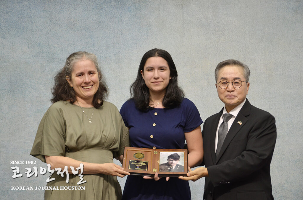 1 1. 1‘실종된 한국전 참전용사 우리가 기억해야