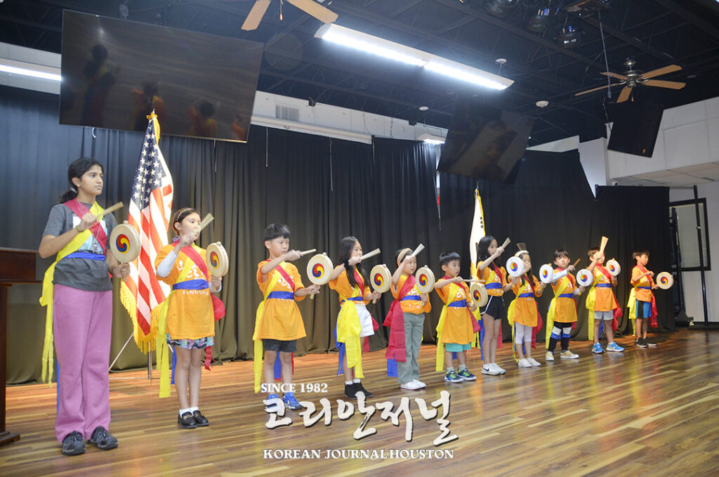 1 1. 2 휴스턴 한인학교는 미주 한인사회의 자랑