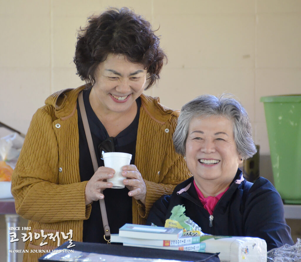 1 1. 3 1애국하는 청우회 동포 사랑 야유회