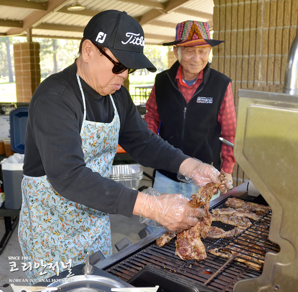 1 1. 3 2애국하는 청우회 동포 사랑 야유회