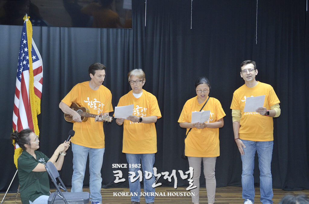 1 1. 3 휴스턴 한인학교는 미주 한인사회의 자랑