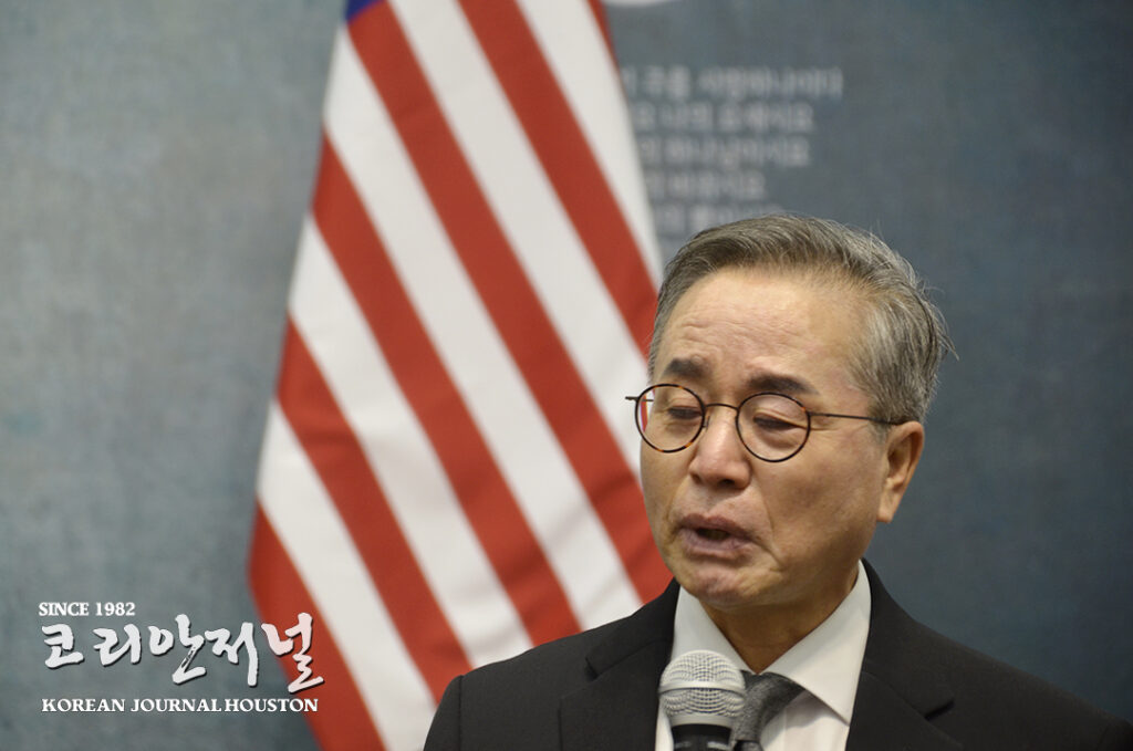 1 1. 3‘실종된 한국전 참전용사 우리가 기억해야