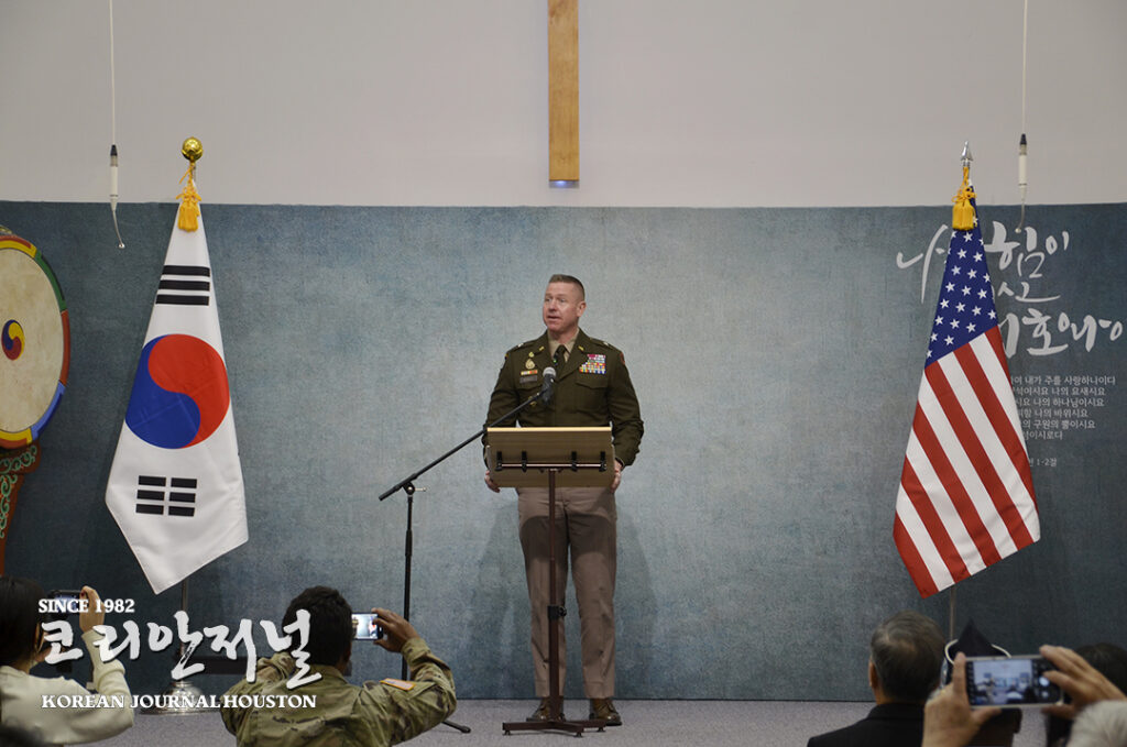 1 1. 8‘실종된 한국전 참전용사 우리가 기억해야