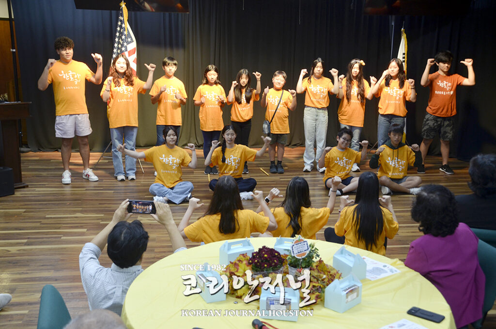 1 1. 9 2 휴스턴 한인학교는 미주 한인사회의 자랑