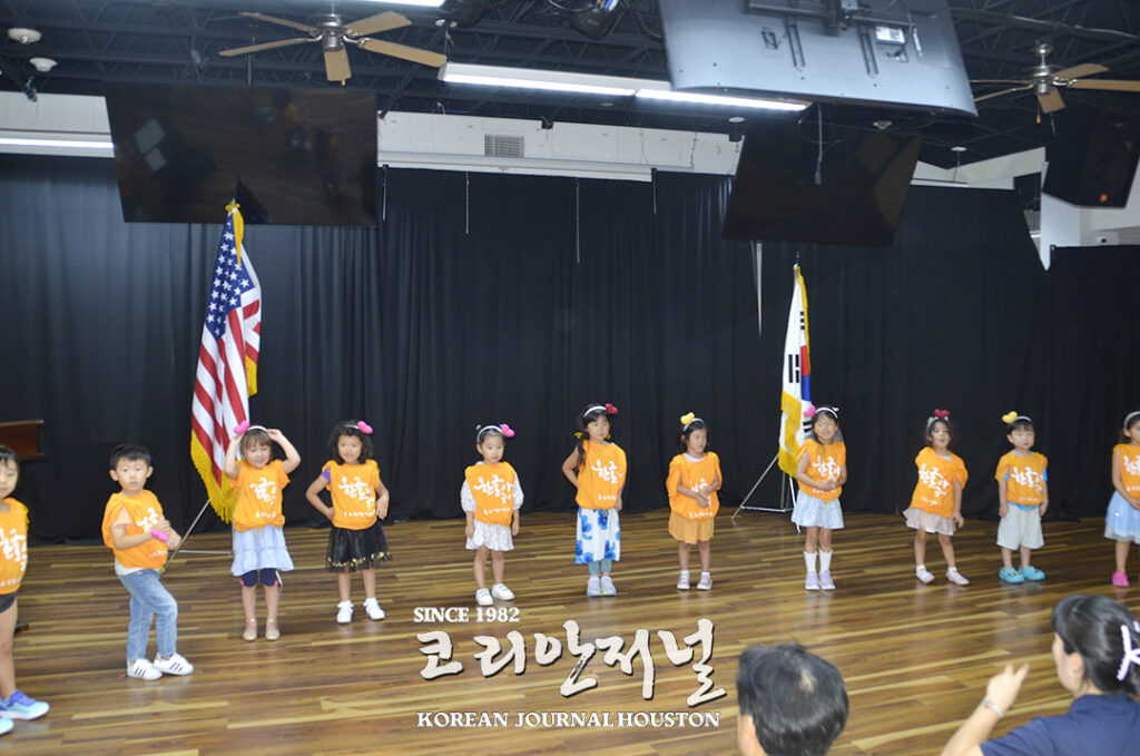 1 1. 9 3 휴스턴 한인학교는 미주 한인사회의 자랑