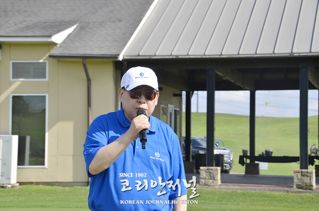 2 1. 1세계은행 1주년 발전과 도약 사회적 기여