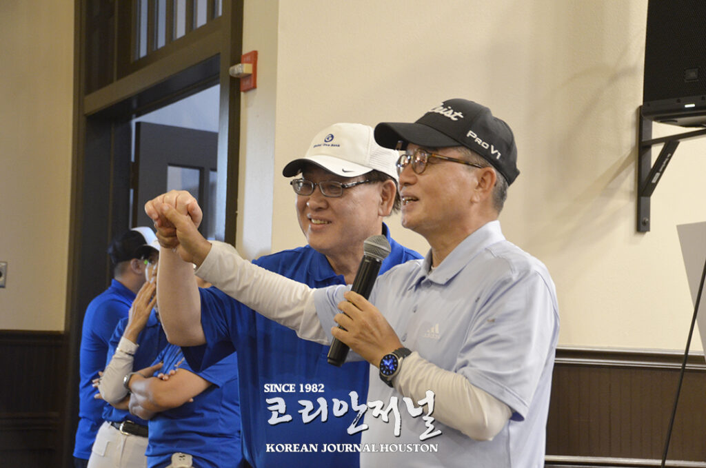 2 1. 3세계은행 1주년 발전과 도약 사회적 기여