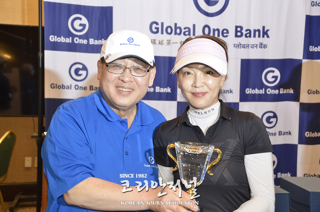 2 1. 4세계은행 1주년 발전과 도약 사회적 기여
