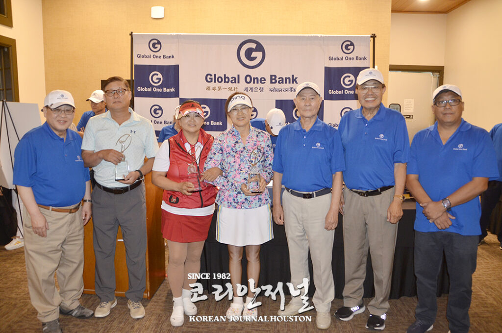 2 1. 7세계은행 1주년 발전과 도약 사회적 기여