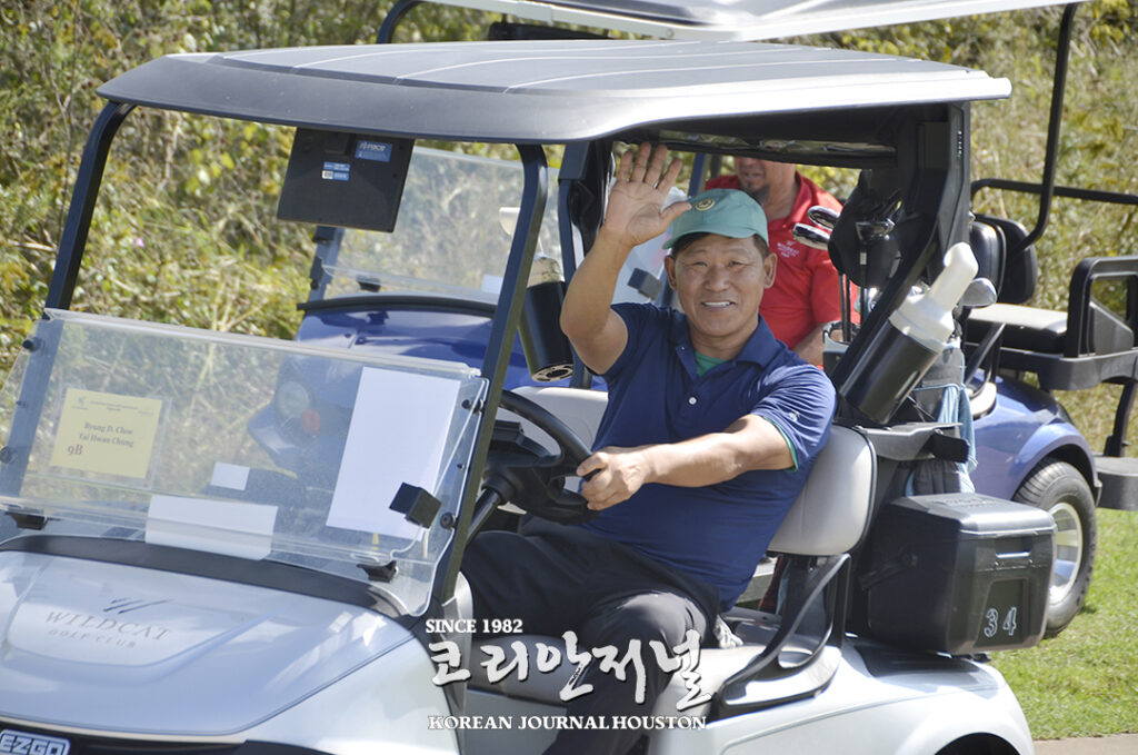 2 1. 8세계은행 1주년 발전과 도약 사회적 기여