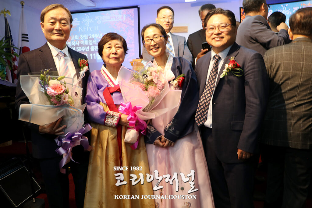 3.새믿음장로교회 이취임식 4