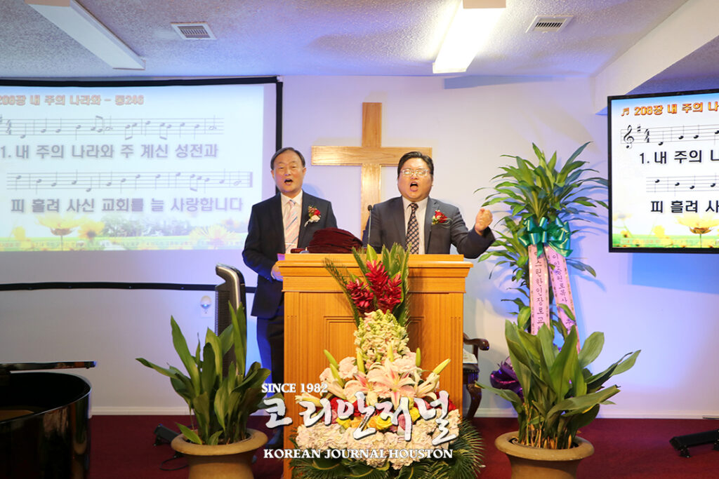 3.새믿음장로교회 이취임식 5