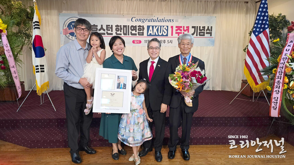 4 1. 2혈혈단신 두 아들 손잡고 이민 온 김인수 사무총장