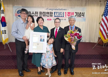 혈혈단신 두 아들 손잡고 이민 온 김인수 사무총장