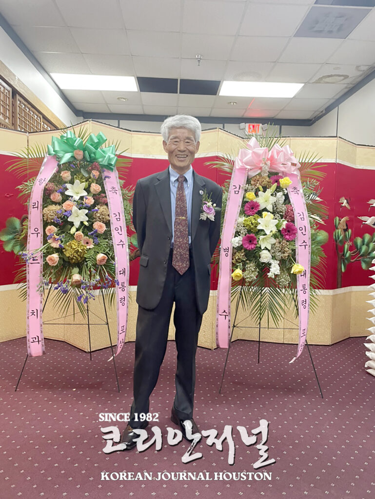 4 1. 3혈혈단신 두 아들 손잡고 이민 온 김인수 사무총장