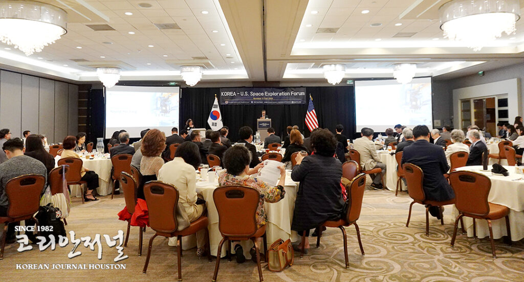 4 1. 5 휴스턴총영사관 한미 우주 동맹 강화에 앞장