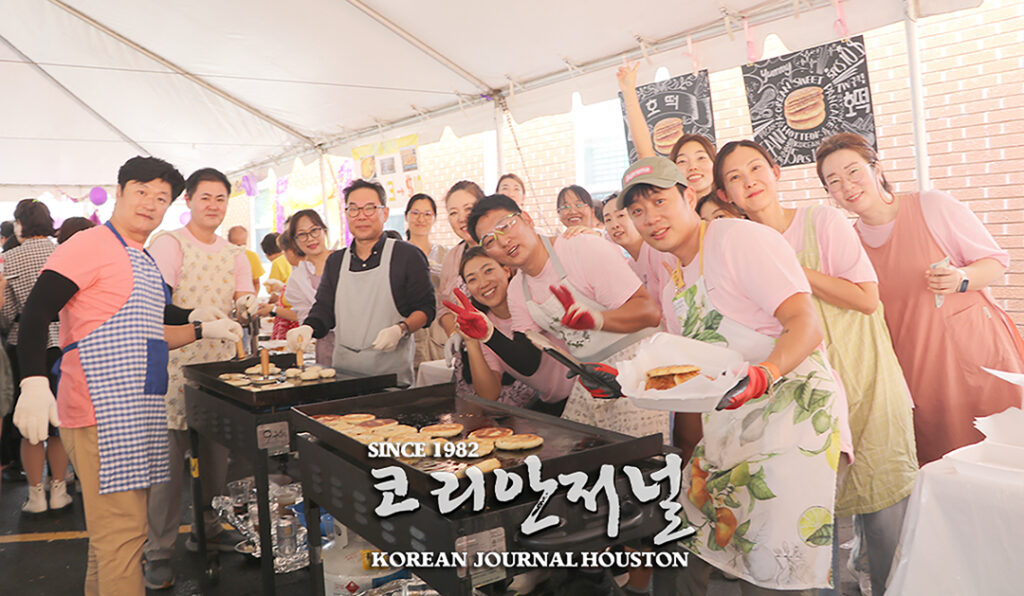 7 3. 1 한인천주교 한마음 큰잔치 열린다