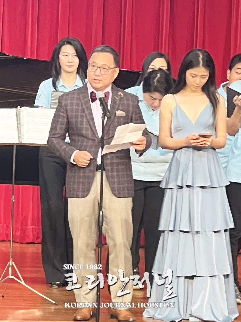 유라이즈 재단, 장애인가족 위한 자선 콘서트 개최 1 8. 유라이즈 자선콘서트 1