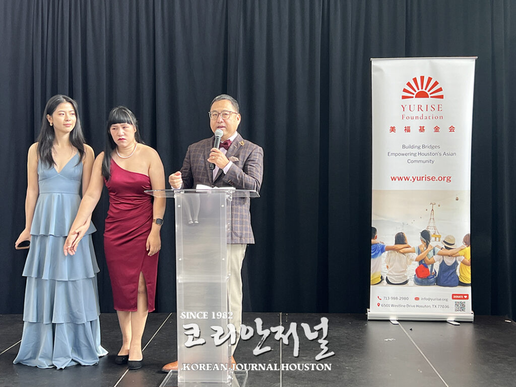 유라이즈 재단, 장애인가족 위한 자선 콘서트 개최 3 8. 유라이즈 자선콘서트 3web