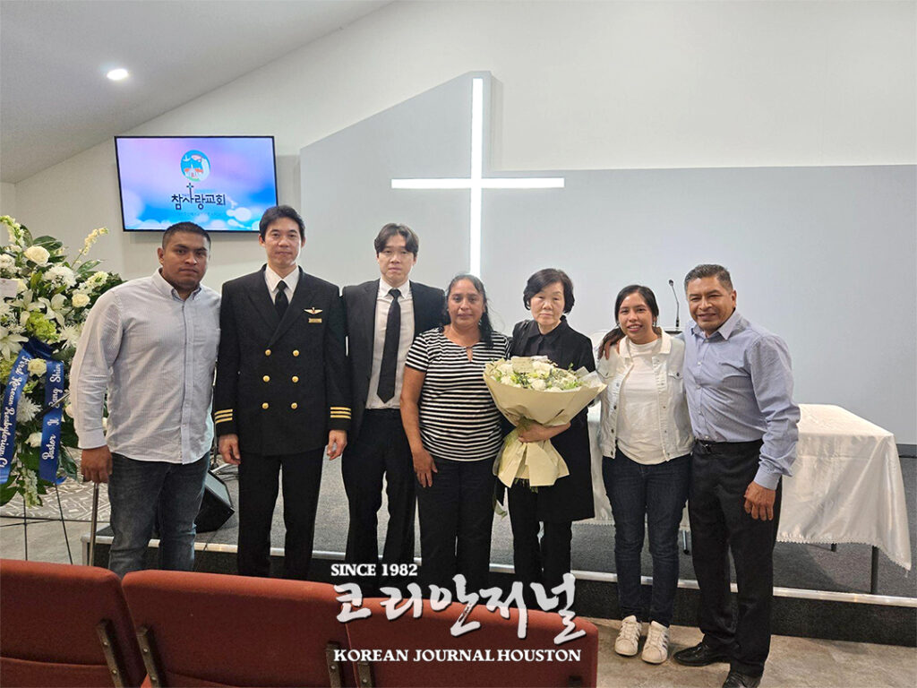 맥알렌 고 신상일 목사의 영전에서 1