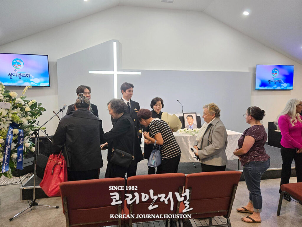 맥알렌 고 신상일 목사의 영전에서 2