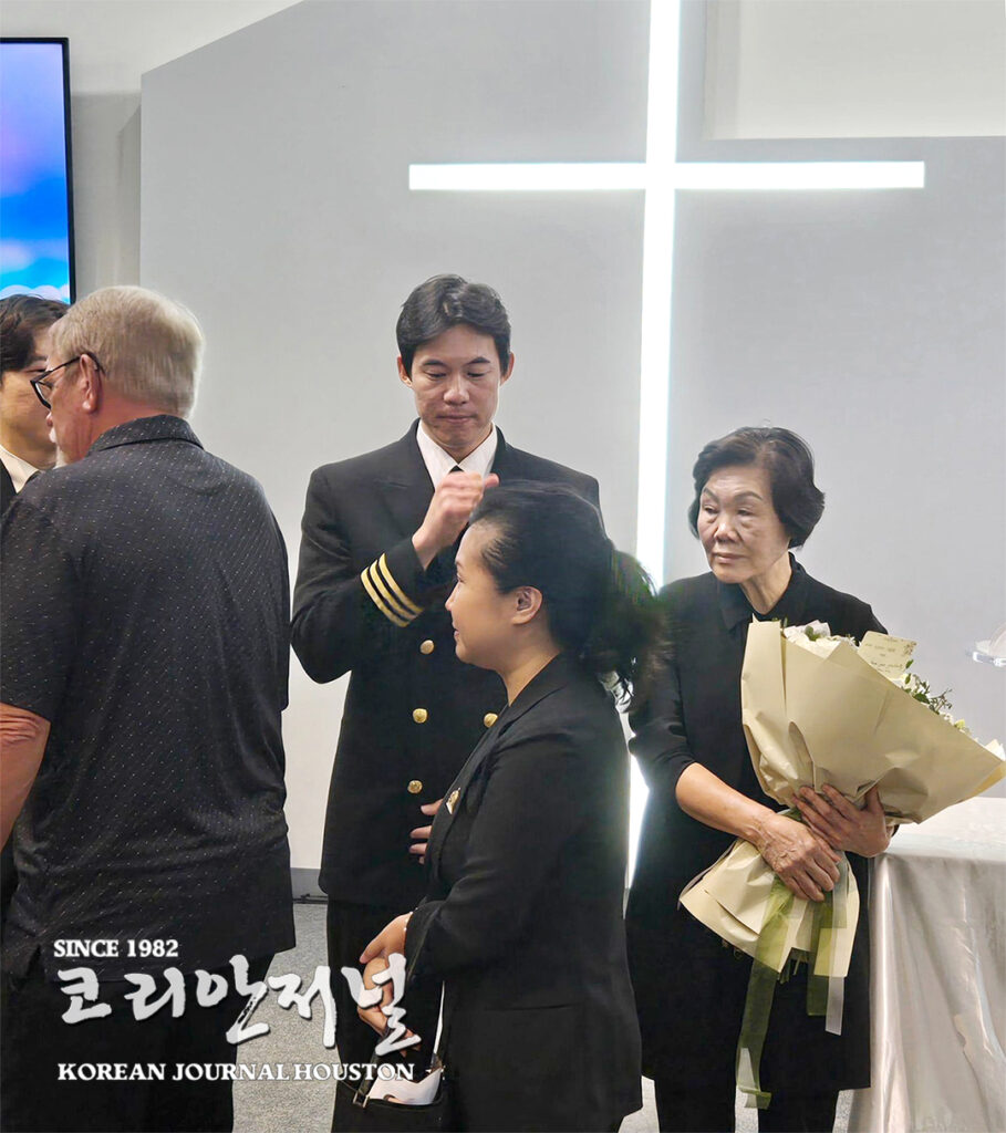맥알렌 고 신상일 목사의 영전에서 3