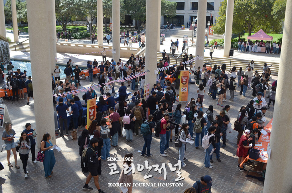 샌안토니오 김치축제 (Kimchi Festival) 개최 2 샌안 김치축제 2