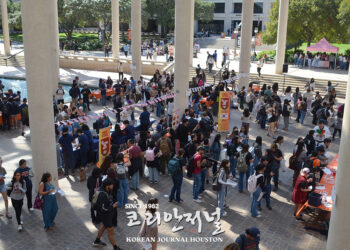 샌안토니오 김치축제 (Kimchi Festival) 개최