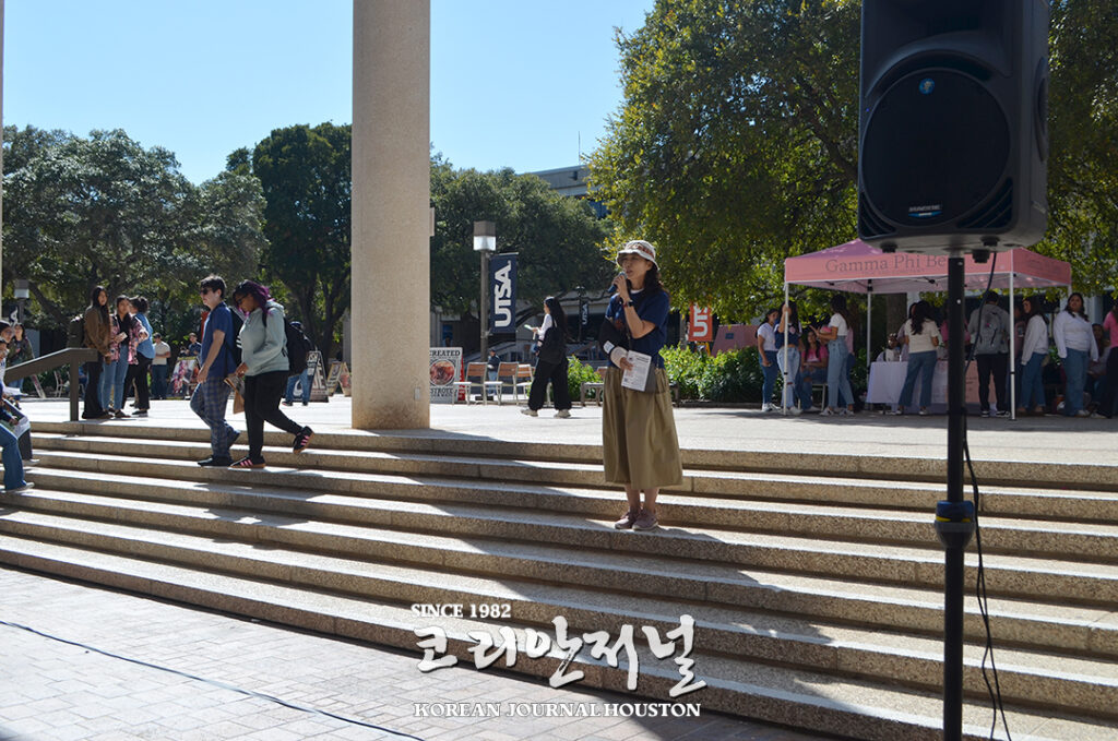 샌안토니오 김치축제 (Kimchi Festival) 개최 5 샌안 김치축제 5