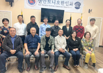 샌안토니오 한인회 이사장 이명호 선출