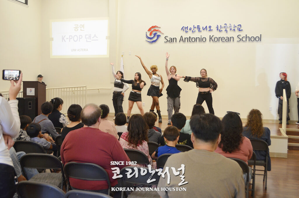 샌안토니오 한국학교 코리안 페스티발 개최 1 샌안 한국학교 1