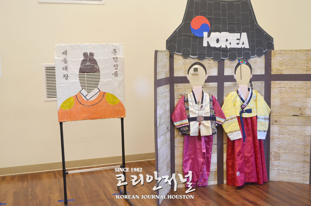 샌안토니오 한국학교 코리안 페스티발 개최 5 샌안 한국학교 5
