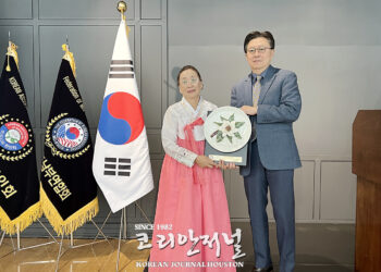 미시시피 한인회 ‘한국 문화유산의 날’ 성황리 개최