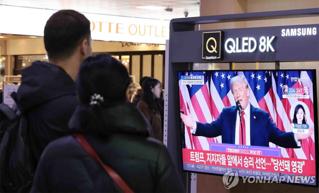 트럼프 대통령