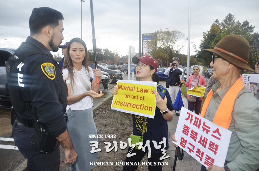 대통령 탄핵 소추 국회 가결 1 1 1 1대통령 탄핵 소추 국회 가결