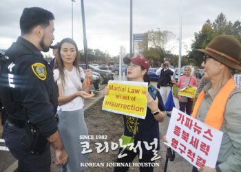 대통령 탄핵 소추 국회 가결